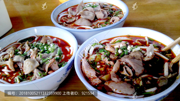 腸旺粉