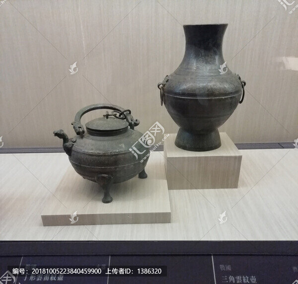 青銅器壺