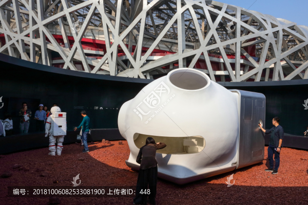 火星生活倉鳥巢