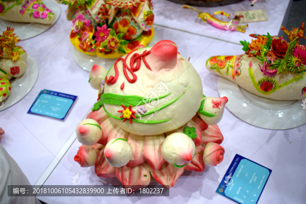 花饃膠東餑餑