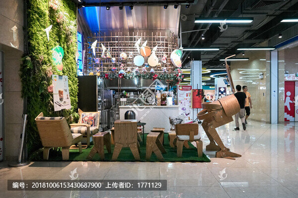 飲品店
