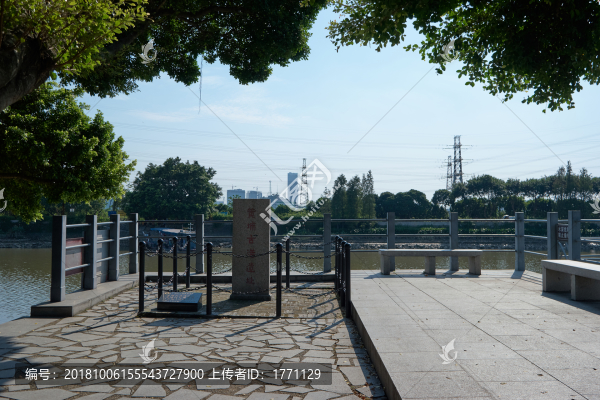 黃埔古港遺址