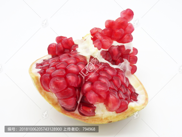 石榴