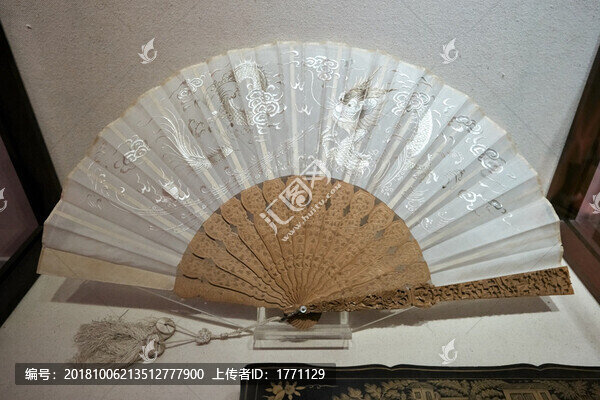 折扇