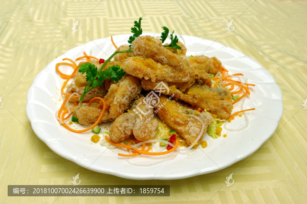 京沙九肚魚