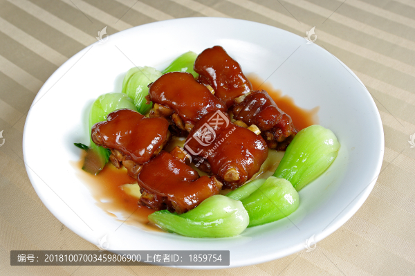 回味豬手