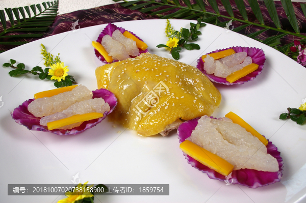 海蜇頭撈雞