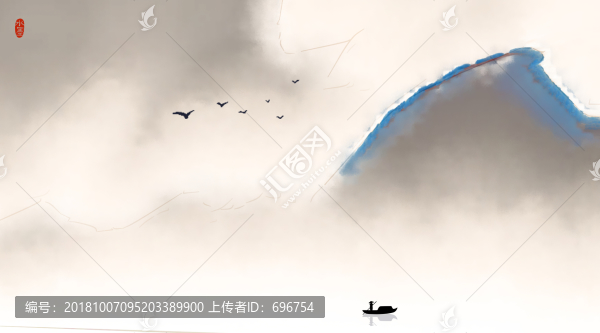水墨畫