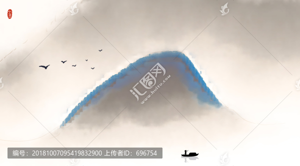 水墨畫