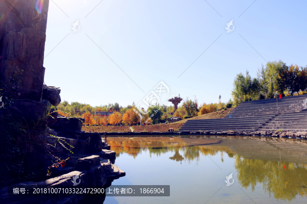 吉木薩爾地質(zhì)公園