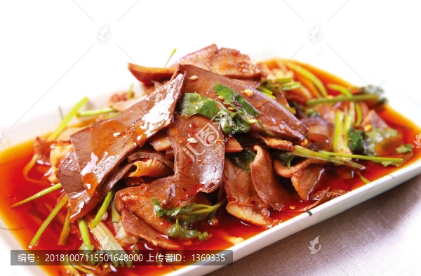 夫妻肺片