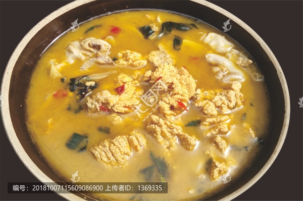 土缽魚雜