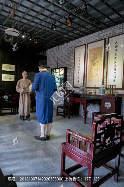 古代對(duì)外貿(mào)易場(chǎng)景