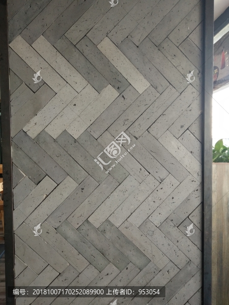 紋理