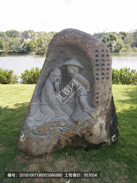 人物雕像