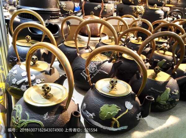 茶壺