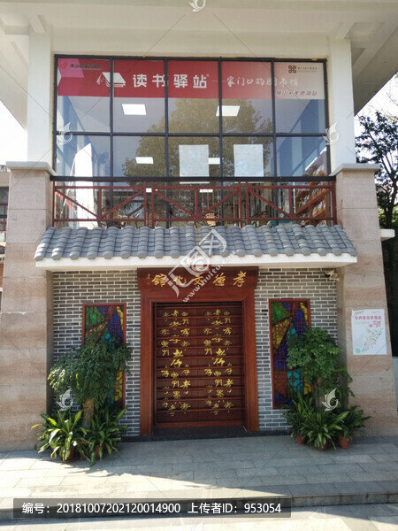 現(xiàn)代建筑