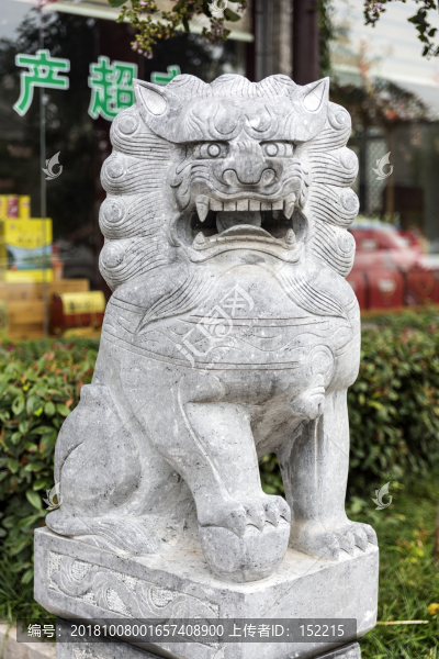 石獅子