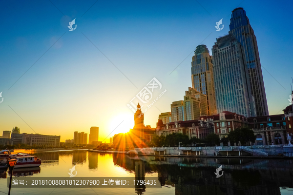 天津津灣廣場