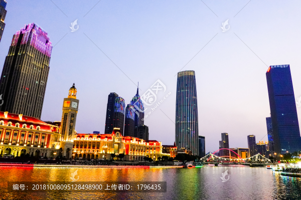 天津津灣廣場夜景
