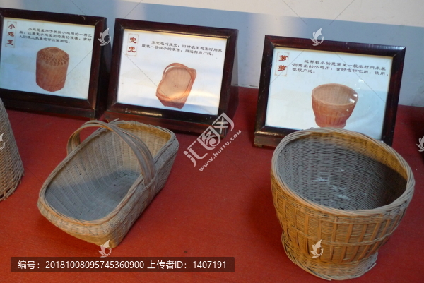 籮筐兜兜