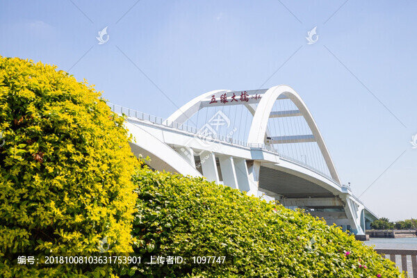 廈門五緣大橋