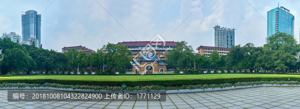 廣東省府大樓高清寬幅全景圖