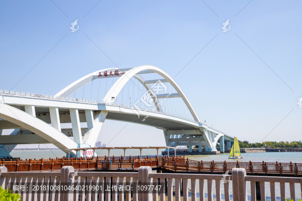 廈門五緣大橋