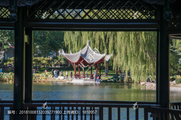 陶然亭公園