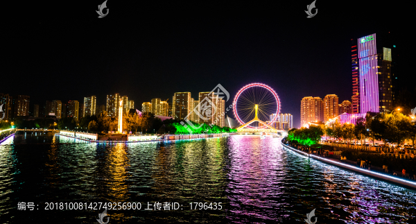 天津之眼夜景