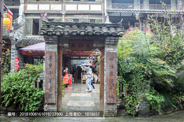 宅院大門