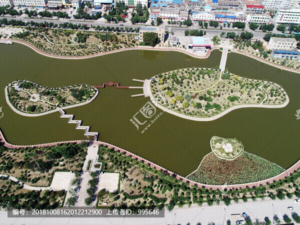 永濟濱河公園