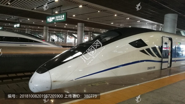 高鐵