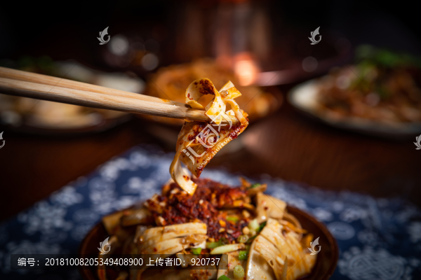 麻辣黃喉