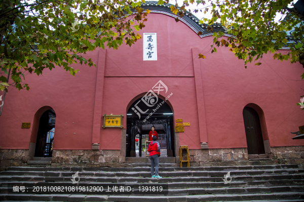 湘西鳳凰古城