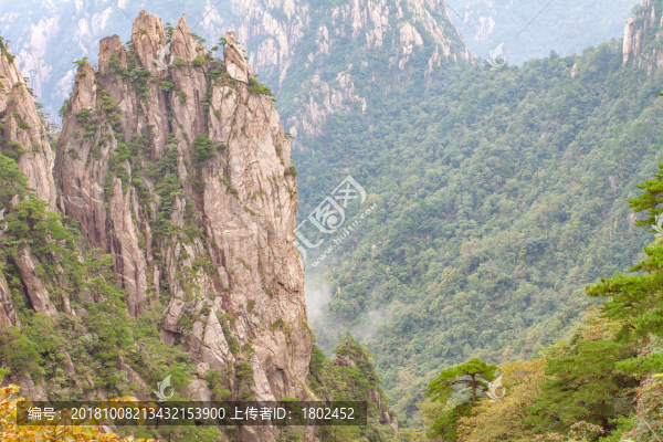 黃山自然風(fēng)光