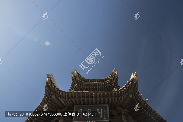 月泉閣