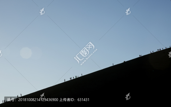 天途