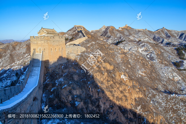 雪后金山嶺長城