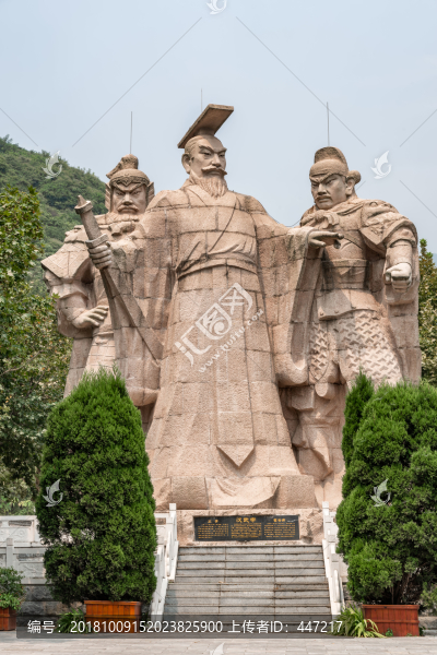 漢武帝