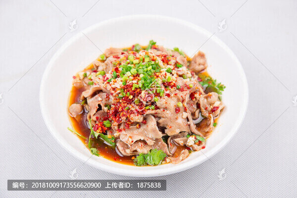 汁水口條