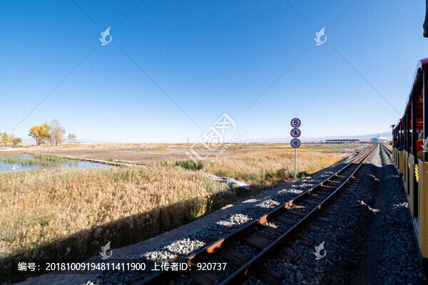 鹽湖火車