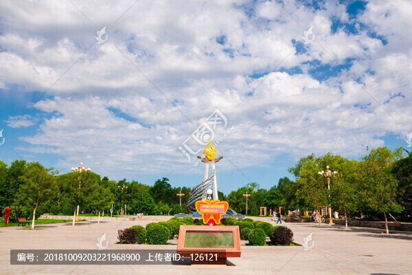 石油基地風光