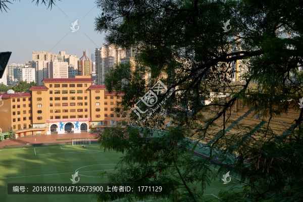越秀山體育場