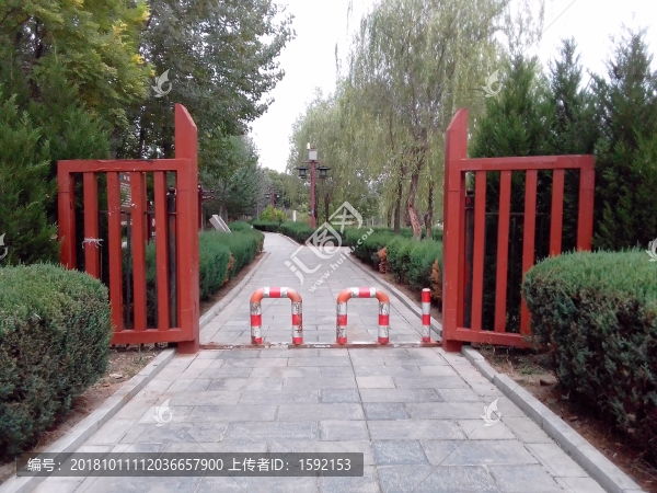 公園