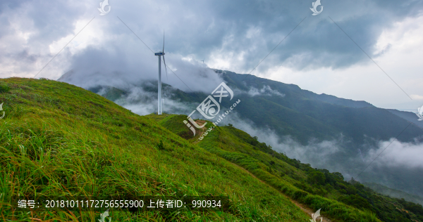 云霧繚繞