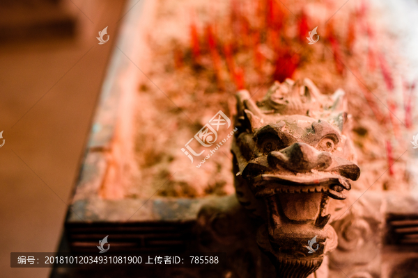 香爐龍頭