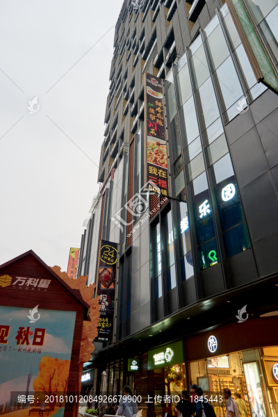 商場