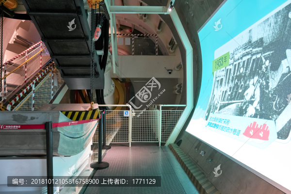 地鐵盾構(gòu)機(jī)展示