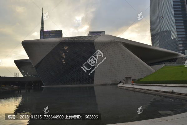 廣州歌劇院
